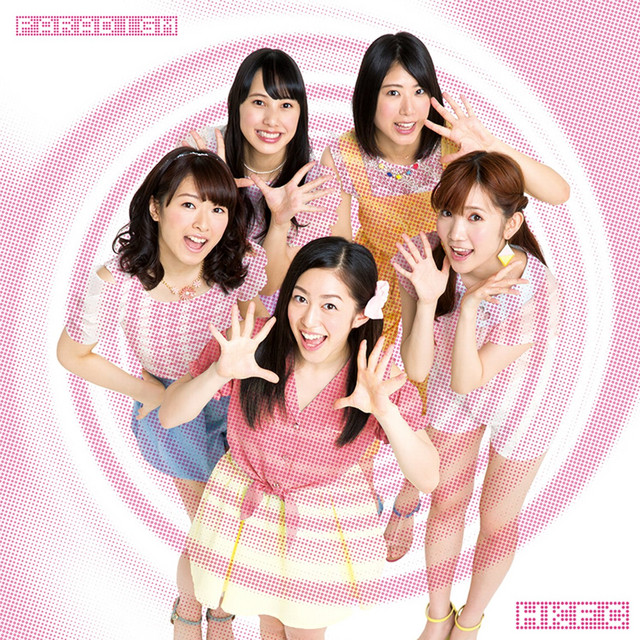 ひめキュンフルーツ缶 | Spotify