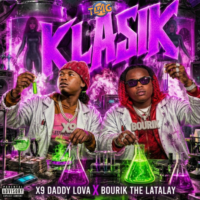 For Real cover art
