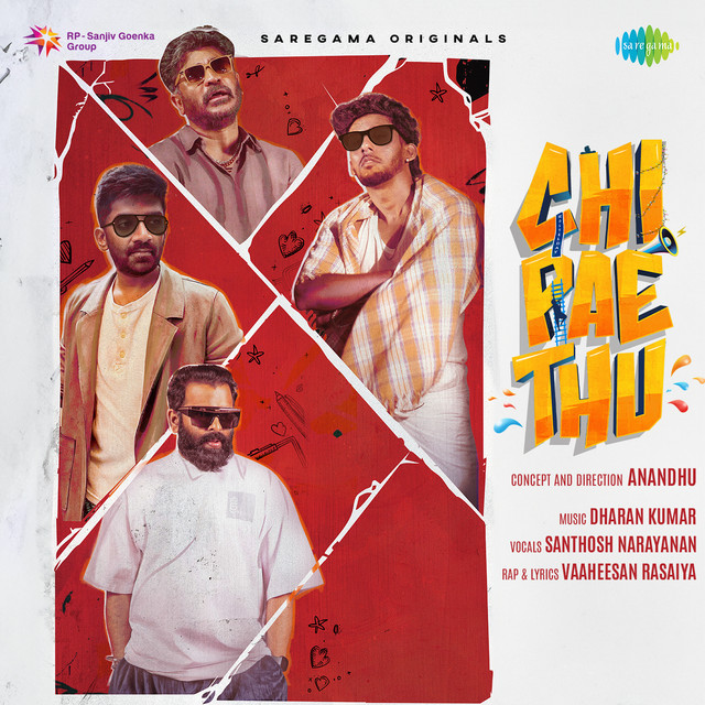 Chi Pae Thu cover