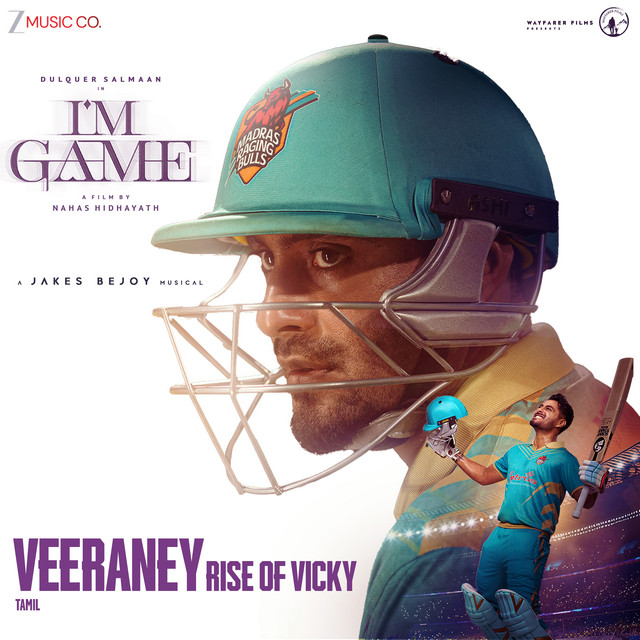 Veeraney - Rise of Vicky (From "I'M Game - Tamil") album image