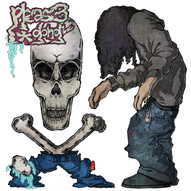 hoonnie bootleg v1 cover art