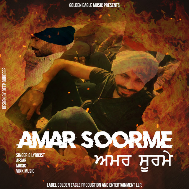 AMAR SOORME