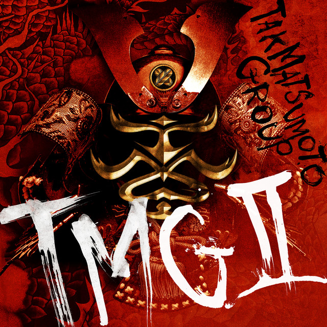 TMG Ⅱ cover art