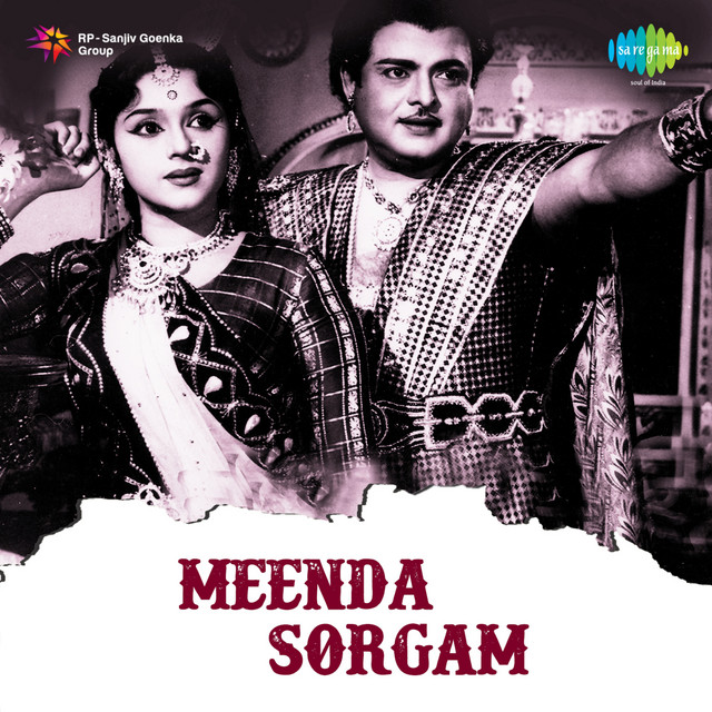 Meenda Sorgam (Original Motion Picture Soundtrack)