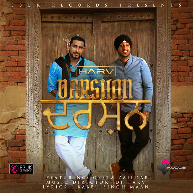 Darshan (feat. Geeta Zaildar)