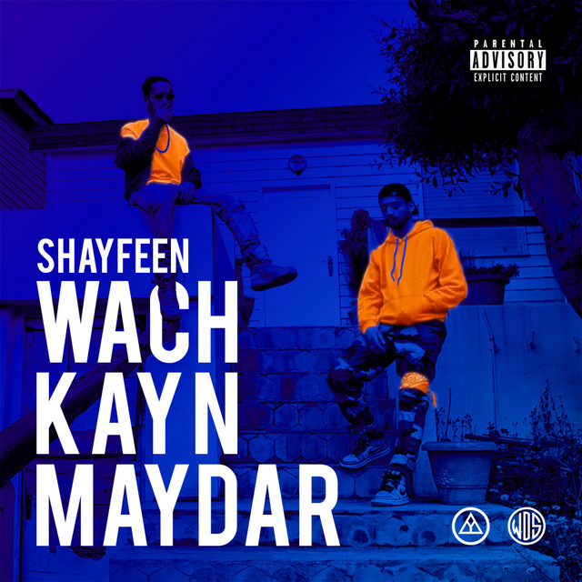 Wach Kayn Maydar