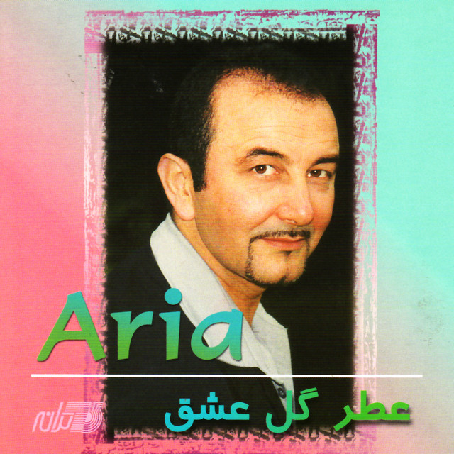 Kabeh Eshgh cover art