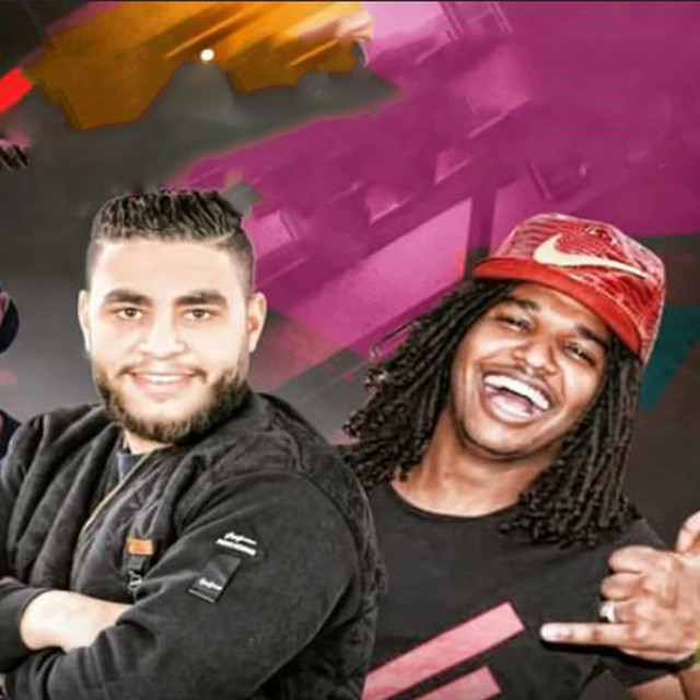 اشكال ماتشرفش cover