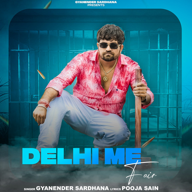 Delhi Me Fair