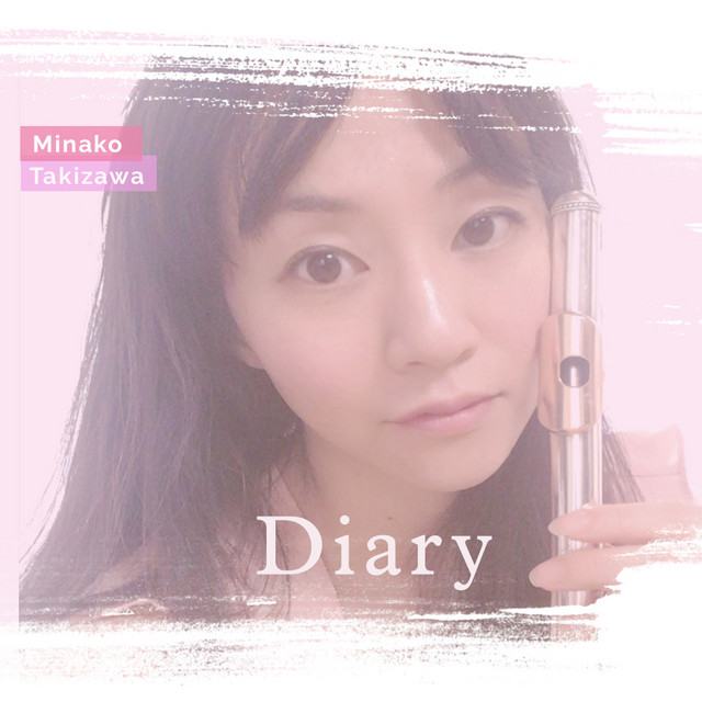 Minako Takizawa