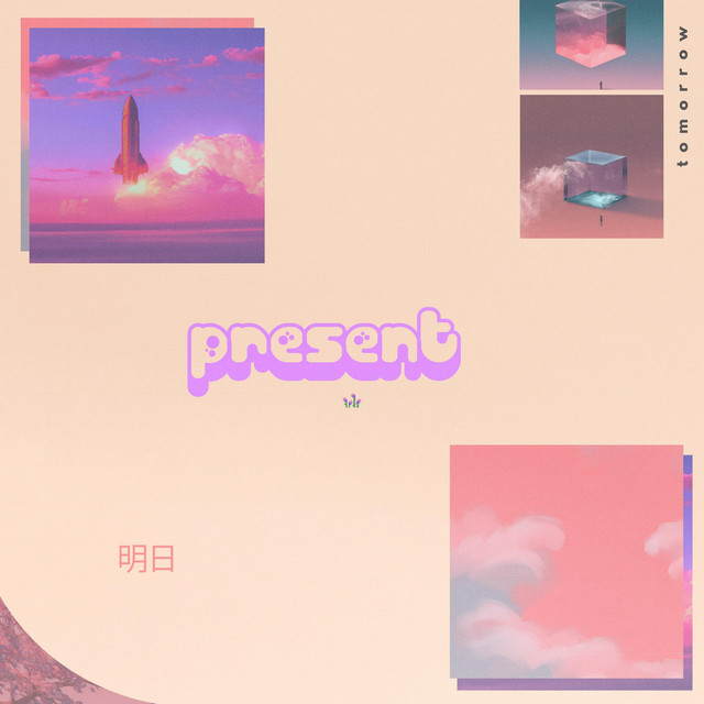 present cover art