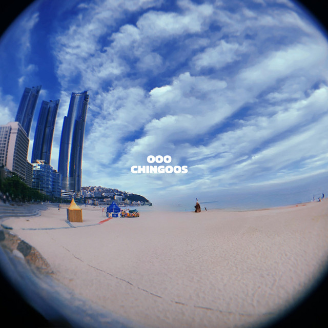 OOO cover art