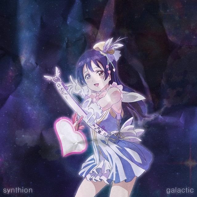 Galactic cover art