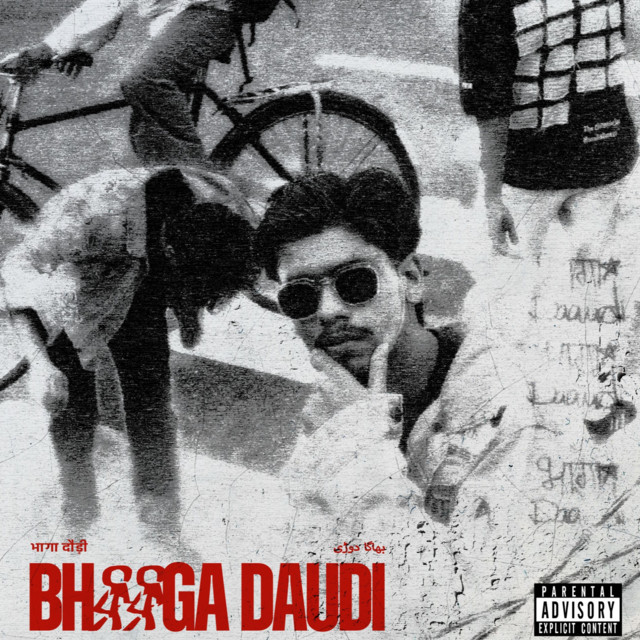 Bhaaga Daudi cover art