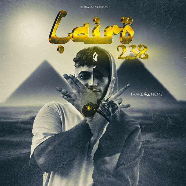 Cairo 238