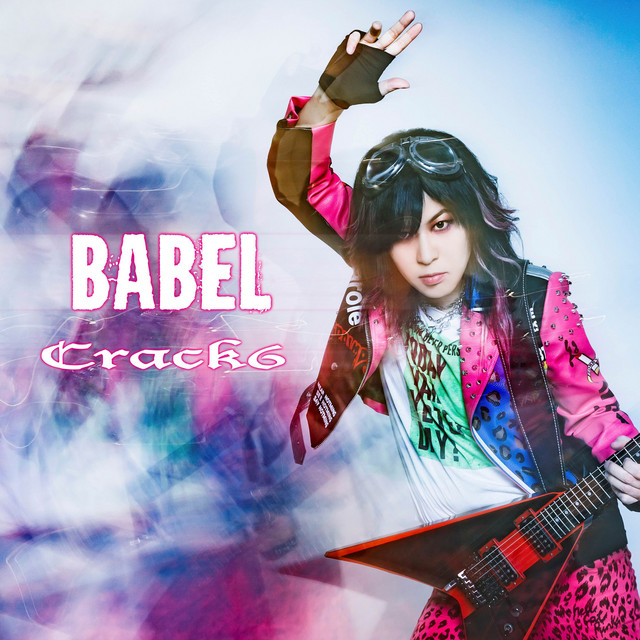 BABEL cover
