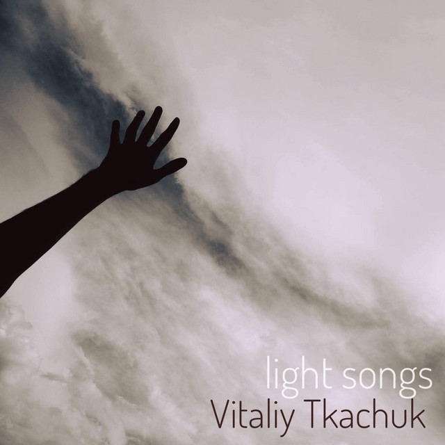 Обкладинка: Old Photo — Vitaliy Tkachuk