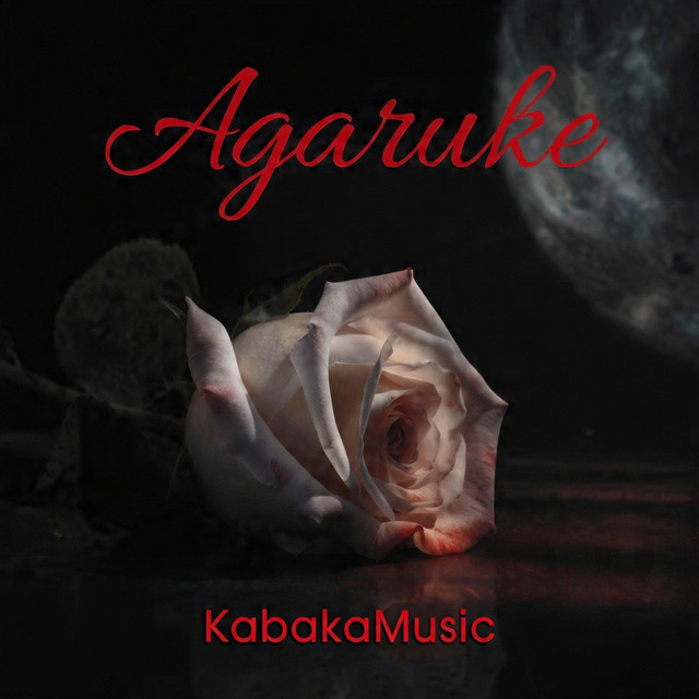 Agaruke
