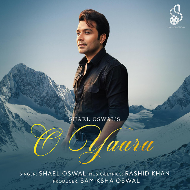 O Yaara