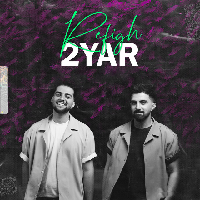 Cover of Refigh
