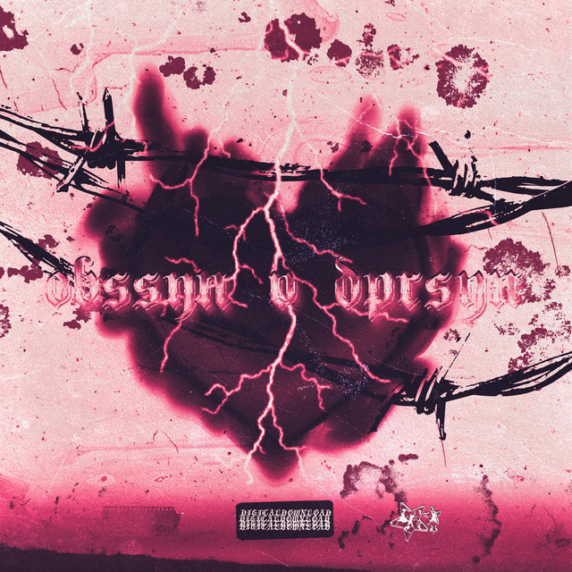 OBSSYN V DPRSYN cover art