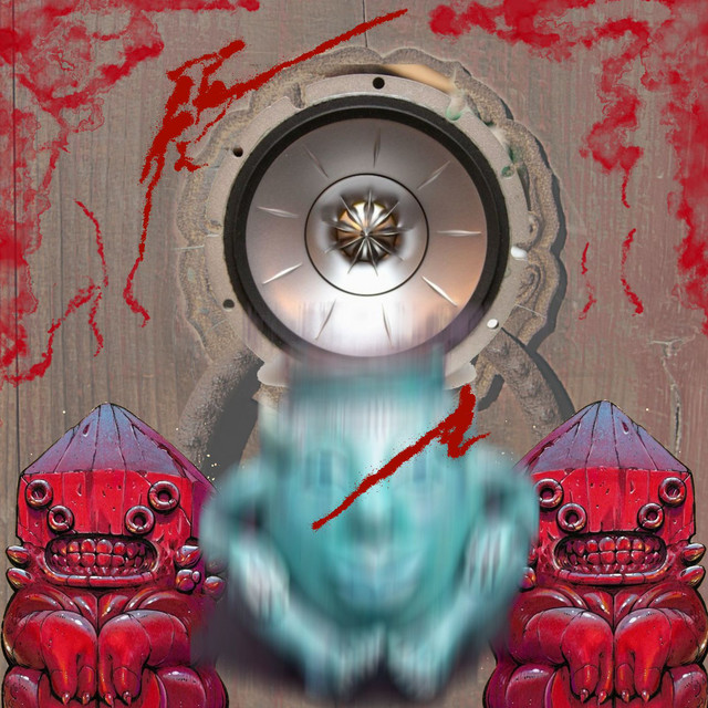 ErdTree cover art