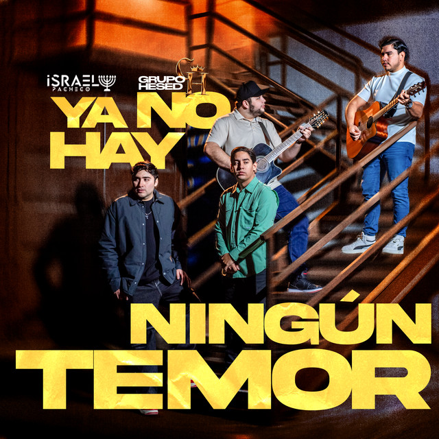Ya No Hay Ningún Temor