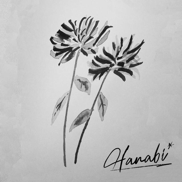 Aunque no recuerdes cover art