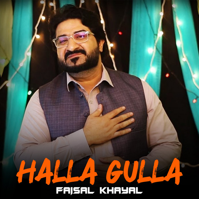 Halla Gulla