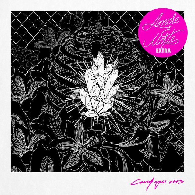 Сапфиры 1113 (amore e morte / extra) cover art