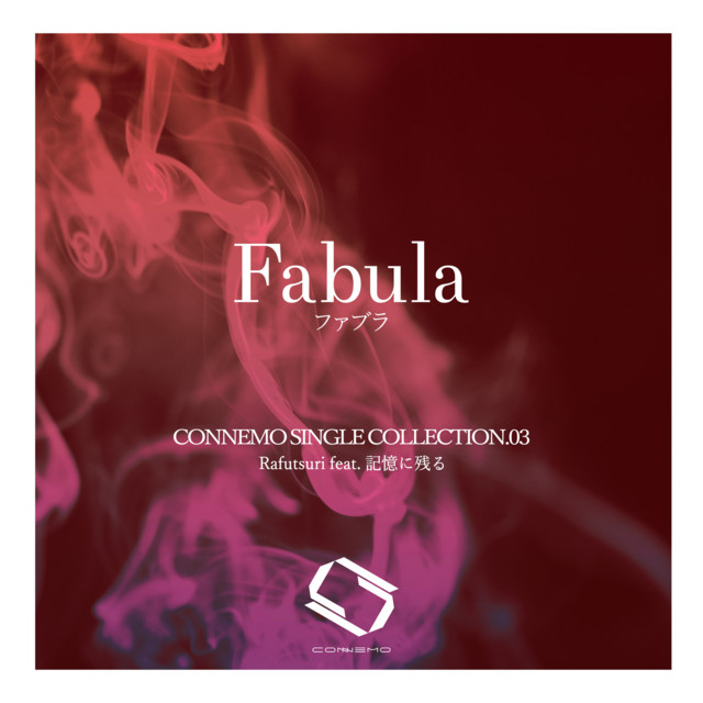 Fabula