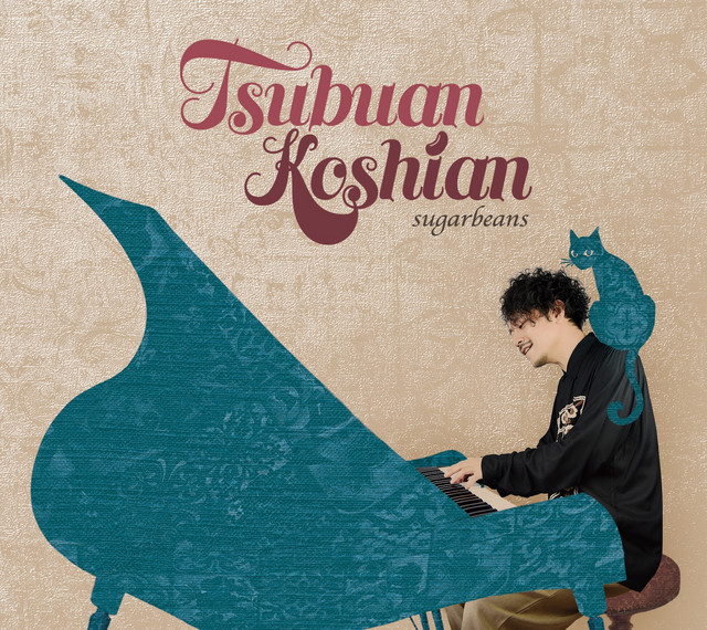 つぶあんこしあん cover art