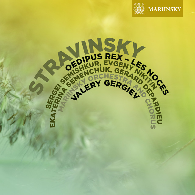 Stravinsky: Oedipus Rex, Les Noces cover art