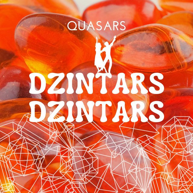 Dzintars Dzintars cover