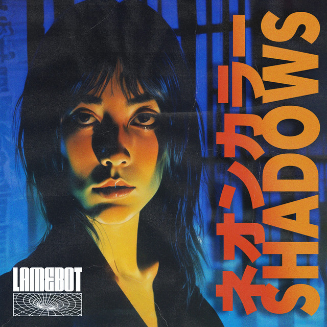 ネオンカラー Shadows (2025 Re-Master) album image