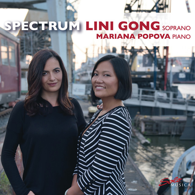 Lini Gong