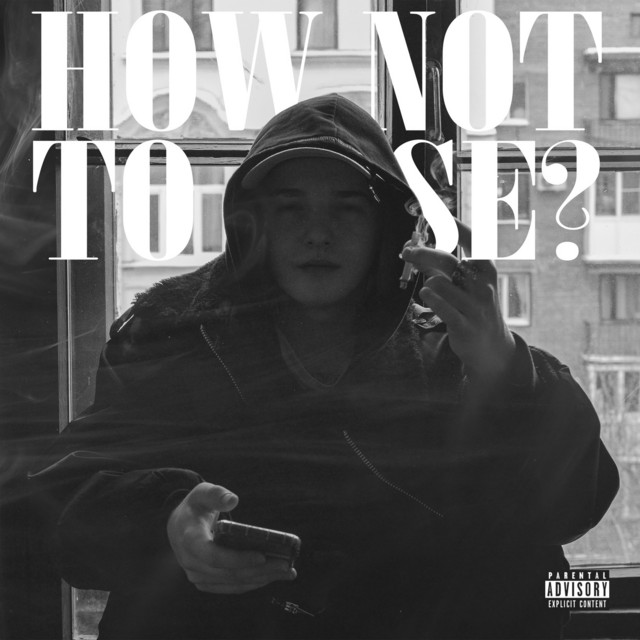 HOW NOT TO USE? cover art