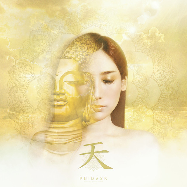 Devaloka cover art