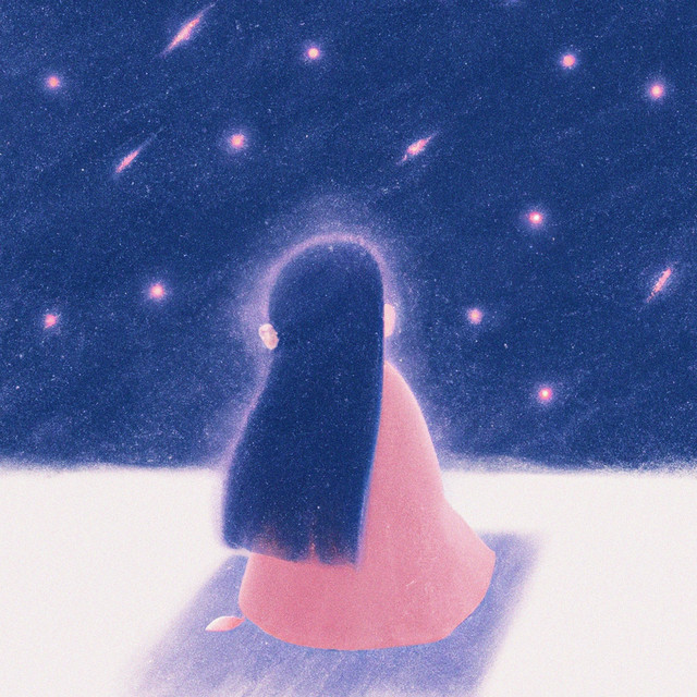 Обкладинка: Dream — GRoost