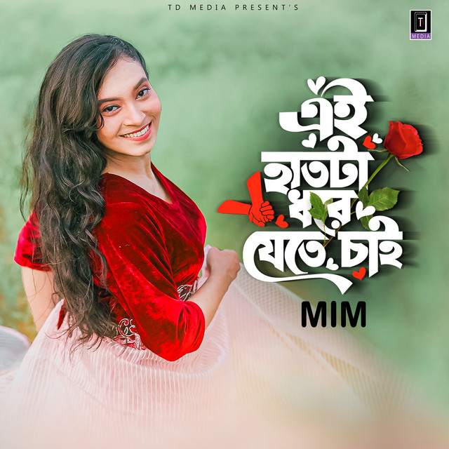 Cover art: Ei Hata Dhore Jete Chai - Female Version — Mim