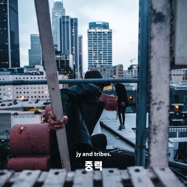 Gravity cover art