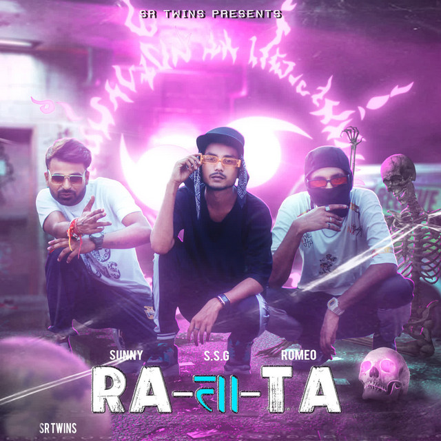 SR TWINS | Spotify