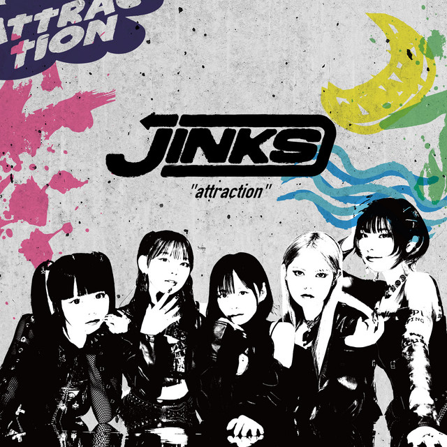 attraction cover art