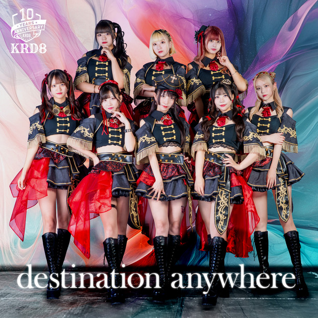 Destination Anywhere cover