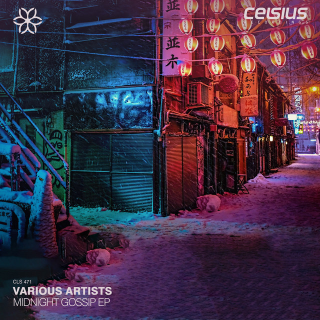 So EZ artwork