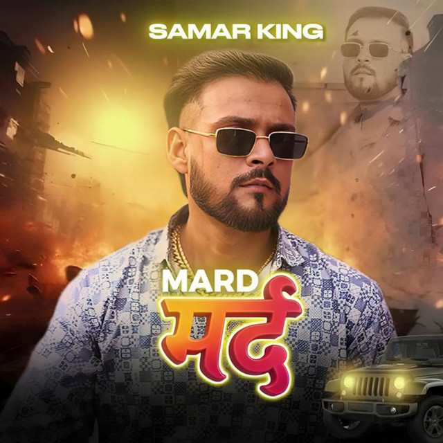 Mard - Single by Samar King | Spotify