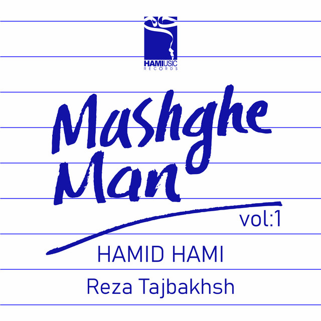 Mashghe Man, Vol. 1 cover art