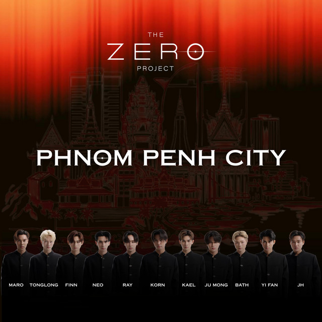 THE ZERO PROJECT