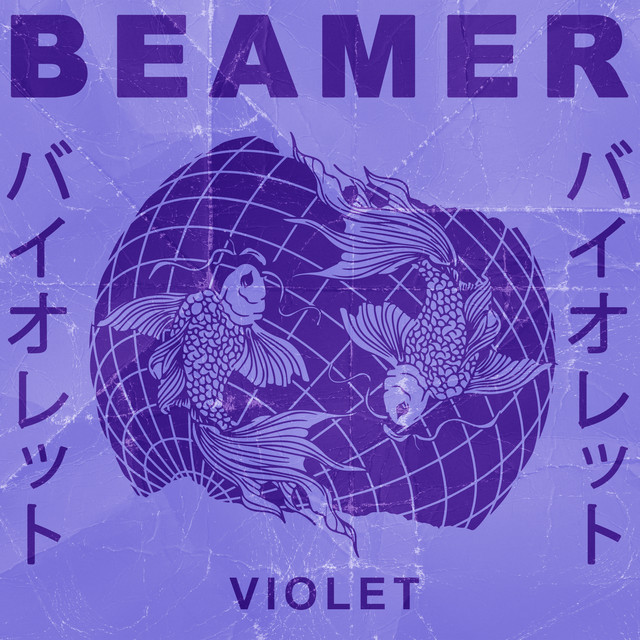 Violet cover art