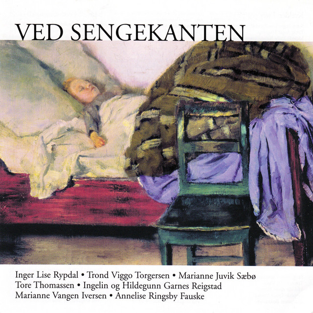 Vi Har En Tulle